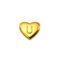 Polished gold heart-shaped charm featuring a debossed letter U for jewelry making - Letter U Style (S-P143-U)