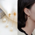 Detail of elegant gold drop earrings featuring natural freshwater pearls and minimalist metal bars - 11# French Light Luxury Long Minimalist Pearl (Silver Needle)