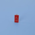 Détail du pendentif rouge avec caractère chinois de succès en émail pour bijoux DIY - Succès (2.6*1.2)