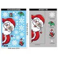 Christmas Santa Claus and snowflake window stickers DIY holiday wall decal set 20x30cm - BQ284 Santa Claus