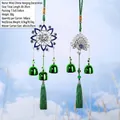 Blue Evil Eye wind chime with metal sun god pendant and green tassel hanging ornament - Sun Eye Peacock Green Tassel (NO.12)