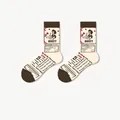 Chaussettes mi-hautes vintage blanc crème avec détails marrons et imprimés de peinture - Taille unique / Dame Vintage BUILTY