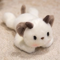 Plüsch Lamm-Katze Puppe in Cremeweiß und Braun mit niedlicher Liegeposition - 20cm(0.1kg) / Lamm