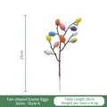 Speckled Easter egg branch with colorful foam eggs and 29cm total length for decor - Fan Shape Easter Egg Pick Style A A09503