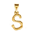 Bamboo style letter S pendant in 18K gold plated titanium steel for necklaces - Letter S