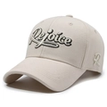 Beige baseball cap with Rejoice 3D embroidery and structured cotton twill crown - Adjustable / Beige