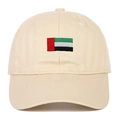 Close-up of high-quality embroidery of the flag on a beige cotton baseball cap - Adjustable / Beige