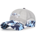 Gorra de béisbol de malla para niños con estampado de camuflaje y estrella - Ajustable (Niños Pequeños/Medianos) / Gris