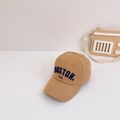 Detail of khaki cotton baseball cap featuring blue embroidered Boston 1630 text logo - Recommended 2-7 Years (48-53cm) / Khaki