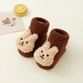 Reddish Brown Rabbit