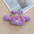 Mini cardigan a maglia viola per bambole con due bottoni bianchi e motivi colorati - Stellato Viola Chiaro (Modello con Bottone)