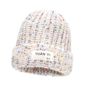 Chunky knit beanie for women in cream with colorful flecks and a white brand label - Beige