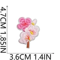 Detailed view of cherry blossom embroidery patch dimensions 4.7cm by 3.6cm on white background - No.17 (Sakura Shape)