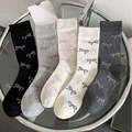Fünferpack mittellange Sportsocken in neutralen Farben mit zartem Schleifenmuster - Gemischte Wadensocken mit Schleife