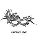 Soft black lace masquerade mask with intricate floral hollow patterns and ribbon ties - Lace Mask (Standard)