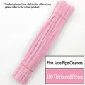 Pink velvet DIY craft stems pack of 100 thickened fuzzy wires for Christmas tree - Pink Jade Twist Sticks