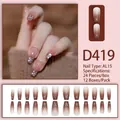 French retro coffee gradient press-on nails with silver floral and rhinestone accents - 24 Pcs/Set / Coffee Nude Pink Gradient Silver Flower French Style (D419)