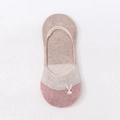 Low cut cotton socks in khaki and pink featuring a cute cartoon rabbit embroidery - One Size / Beige Mix