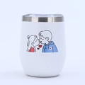 White 12oz stainless steel egg tumbler with minimalist couple illustration for couples - Style 12 / 12oz