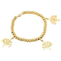 Pulsera de cuentas doradas con tres colgantes Árbol de la Vida y cierre de langosta - Dorado (KB55976-Z)
