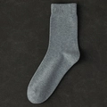 Chaussette business mi-mollet en coton gris chiné avec texture à revers côtelés - Taille unique / Gris clair