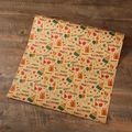 DIY cartoon birthday gift wrapping paper with colorful party patterns on kraft background - Balloon Cake