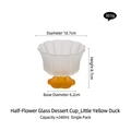 Frosted glass dessert cup with yellow flower base and wavy rim, 240ml capacity - Yellow Duck