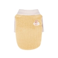Gilet en peluche jaune gingembre pour chiens et chats avec broderie d'ourson mignon - M / Jaune
