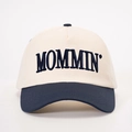 Two-tone baseball cap in beige and navy blue with MOMMIN' embroidery and adjustable strap - One Size / Cream/Navy Blue
