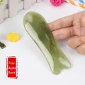 Green resin fish-shaped facial scraping tool for V-line lifting and massage - Fish Shape Plate / Green
