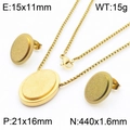 Minimalist gold star pendant jewelry set with oval earrings and box chain necklace - Oval Shape Style (KS201168-AF)