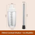 700ml graduated shaker bottle and stainless steel cocktail muddler for bar use - [set] Extended Blender + 700ml Shaker Cup --- Hot Item Price Drop