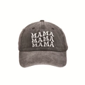 Washed dark grey baseball cap featuring white MAMA triple-row embroidery detail - MAMA Style / Black