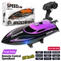Purple HJ812 high speed RC boat with 2.4G remote and 25km/h performance features - Purple