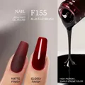 Vernis à ongles végétal cassis F155 avec finitions brillantes et mates élégantes - F155 Cassis