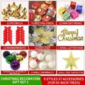 57-piece Christmas tree ornament set with bells bows and gold star for small trees - Christmas Decor Pack 1 (57 Pieces)