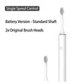 White sonic electric toothbrush battery powered model with two replacement brush heads - N100 White (Battery Type + 2 Heads)