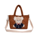 Borsa tote trapuntata marrone con motivo a orso e tracolla beige regolabile - Marrone