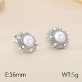 Silver textured stainless steel stud earrings with large white pearl and 16mm diameter - Pearl Halo Style (KE116083-KFC)