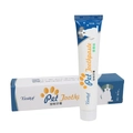 70g vanilla flavor pet toothpaste for dogs and cats with packaging box in white - 93105: Vanilla Flavor 70g Single Toothpaste