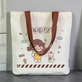 White canvas tote bag with brown handles and cute cartoon illustration print - Struggle Young Man