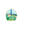 Spilla in smalto del Lago Xuanwu di Nanchino con loto rosa e profilo urbano dorato - Lago Xuanwu