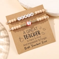 Teacher beaded bracelet set with wooden beads and red apple charm on gift card - Wood Bead 2Pcs Set-TEACH APPLE