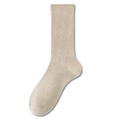 ✿beige / ✿taille Unique Femme 35-40 (désodorisant)