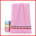 Thick absorbent cotton towel set in pink blue and yellow with plaid woven edges - Cotton British Plaid Pink (Towel)