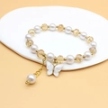 Faux Pearl