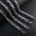 Polished silver titanium steel emperor chain necklaces with lobster clasp for men - 4mm / 18cm