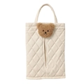 Gesteppter cremefarbener Auto-Taschentuchhalter aus Leder mit Plüschbär für den Rücksitz - Beige (Kaffee Bär)
