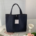Borsa da pranzo in denim blu scuro con simpatica toppa a orso e cuciture gialle - Orso