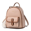 Elegant nude pink women large capacity backpack with brown trim and pompom detail - Small / Khaki